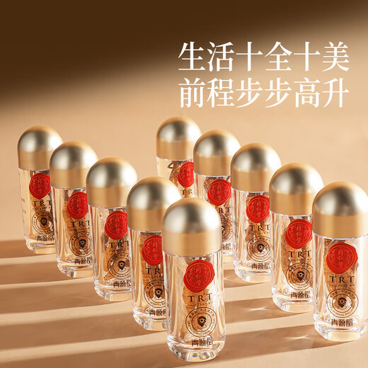 同仁堂品牌北京同仁堂 冬虫夏草虫草礼盒高端营养滋补送礼品长辈老人 1盒 10g 【尊贵高端】约3根/克 约30根
