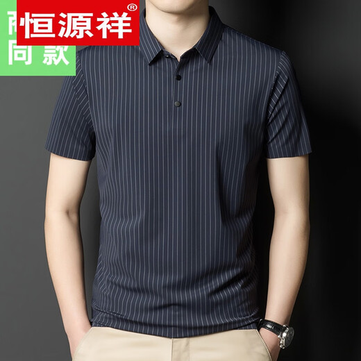 Hengyuanxiang Ice de glace d'été Cool mince t-shirt à manches courtes à manches courtes d'âge moyen des bandes verticales sans trace et sans fer.