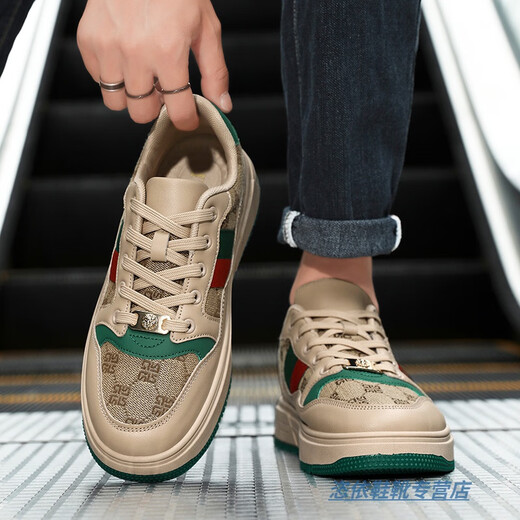 
Belle Yiyuan Putian men's shoes extra large size solid bottom men's shoes 45 feet wide feet fat feet 46 retro board shoes 47 larger light luxury rest 6175 meters green 36