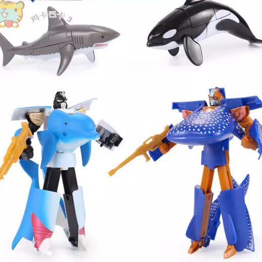 MPPMCK Hai Transformation Roboter Spielzeug Kinder Marine Animal King Kong Jungen Baby großer weißer Haisee Delphin 2555a