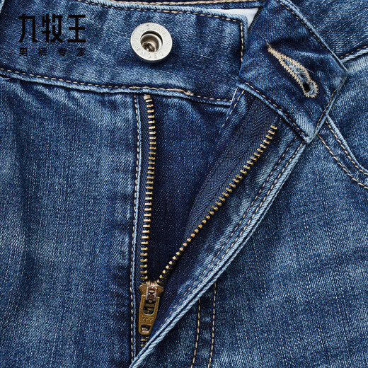 Jeans de pantalons masculins Juuuwang [Air Denim Ice Cool Style] Soucil cool, confortable et facile à se soucier du pantalon pour hommes