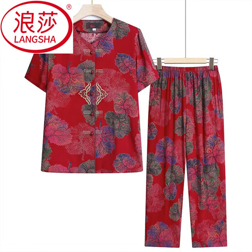 Langsha (Langsha) Oma Sommerkleidung reiner Baumwollanzug mittlerer und älterer Kurzärmer-Strickjacke für weibliche Mütter in der Heimat