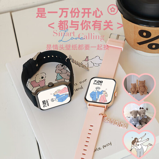 
Xiaomi mobile phone universal 9pro smart bracelet couple watch gift for boyfriend and girlfriend to express their love Bluetooth call couple black + pink [can write your heart's greeting card]