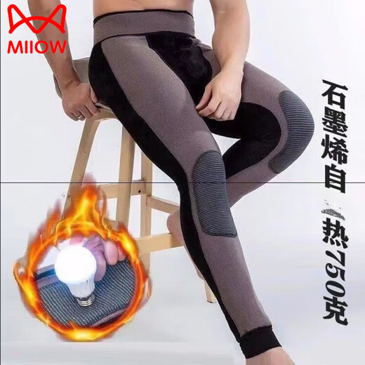 Catman (Miiow) Nouveau pantalon chaud d'hiver pour hommes plus velours pantalon de coton à taille haute épaissisée PAPTAL DE LA TAILLE DE LA TAILLE ÉLASTIQUE HAUTE ÉLASTIQUE LA TAILLE LOCE VELVET [761 Patch-patch épaisse par le graphène taille moyenne (120-140jin [Jin est égal à 0,5 kg]))
