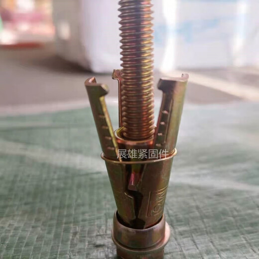 Vinoa hollow brick foam brick expansion screw multi-purpose expansion porous brick is suitable for all kinds of wall new expansion screws M6*50 expansion bolt drill bit with 12 20 pieces