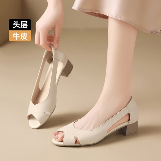 ZHR -Kopfschicht Cowide Single -Schuhe für Frauen mit elegantem Temperament, Fischmund dicke Fersensandalen, ein Fuß zum Sportpendelschuhe für Frauen KM53 Beige 37