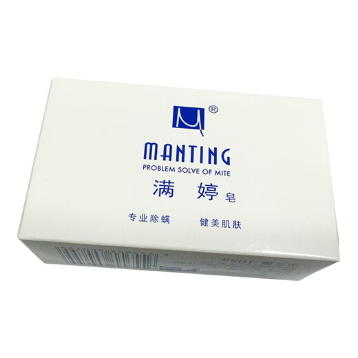 MANTING classic soap 108g (mite-removing soap, MANTING soap, mite-removing cleansing soap, bath soap, non-sulfur)