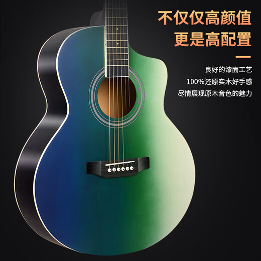 Banston veneer guitar folk song 41 inch beginners beginners acoustic guitar instruments for men and women 41 inch retro brown veneer +