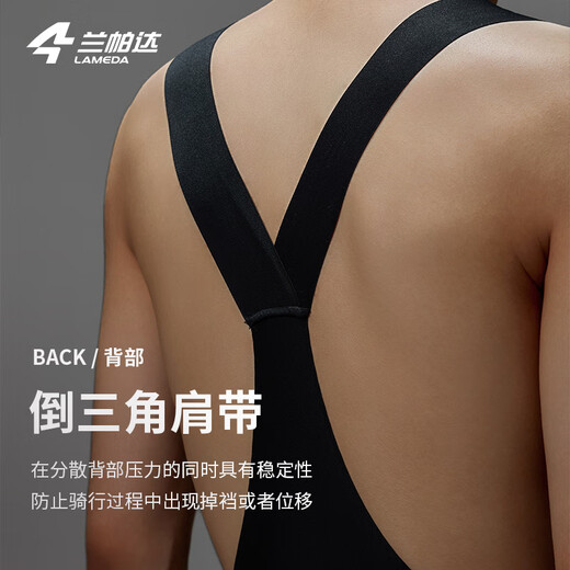 Langpada Cycling Highway Double Arrow Riding Pants Belt Belt Shorts Yuts Summer Bicycle Bicycle Pants Riding Equipment Dragon Yue