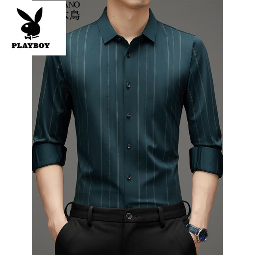 
Playboy (PLAYBOY) mulberry silk long-sleeved shirt men's casual traceless shirt business elastic silk anti-wrinkle men's top tide on blue bird-9898 M 165 Recommended 100-120 Jin [Jin equals 0.5 kg]