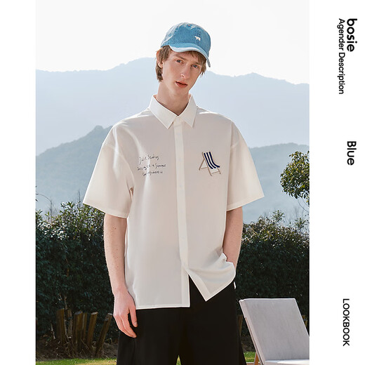 Bosie Boxi 2025 Été Nouvelle plage chaise brodée conception de chemise à manches courtes couple masculin adolescent Trend White 2xl