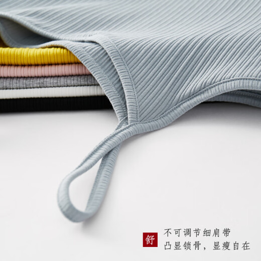 
QIANLEE 2-piece suspender vest for women pure cotton in summer, you can wear beautiful back and inner slim base women's underwear white ribbed 1047 [White Hemp Ash] M 160