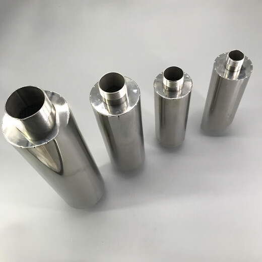 
XMSJ stainless steel 1 inch 12154 inch vortex air pump vacuum pump blower high pressure fan muffler muffler 12 external thread muffler 4 minutes