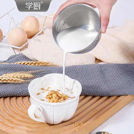 Xuechu 304 stainless steel bowl small scale cooking bowl food grade kitchen egg bowl baking bowl salad bowl