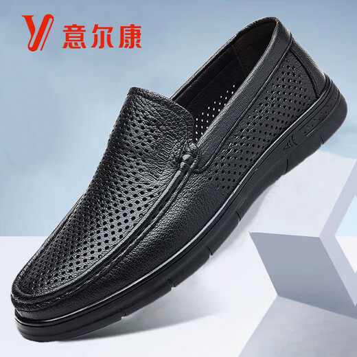 
YRC Yierkang Leather Shoes Men's 2025 Summer New Hollow Breathable Casual Shoes Men's Soft Sole Anti-Slip Bean Shoes 9925 Black Hollow 41