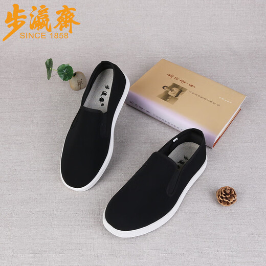 Comprando zapatos de tela tradicionales de tela tradicional para hombres sudor-absorbente y transpirable zapatos perezosos viejos zapatos de tela beijing hombres 23c758 zapatos para hombres negros 41