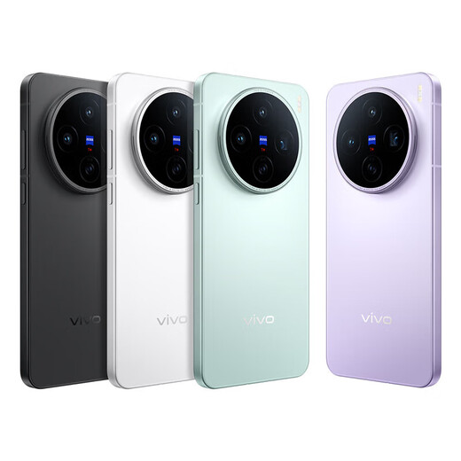 Vivo installment interest-free X200s mobile phone Zeiss Super Periscope Telephoto 5C Full Netcom Dual SIM AI mobile phone vivo
