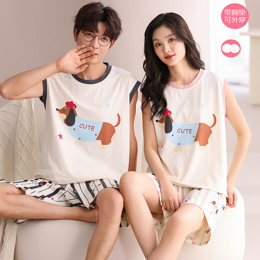 Langsha Couple Pyjamas Summer Cotton Vest Shorts 2025 Nouveau style avec poitrine sans manches sans manches pour hommes et femmes de vêtements pour femmes 826 couple l [style masculin] recommandé 100-130 Jin [Jin est égal à 0,5 kg]