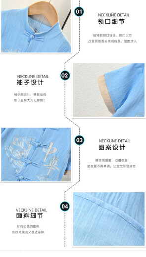G.Duckkids kleine gelbe Ente Kinderkleidung Hanfu-Jungenanzugsanzugser-Kinder-Tang-Anzug Chinesischer Performance Kostüm Jungen Jungen 1283 Blaues Dünnstil 120 Größe 5 ~ 6 Jahre alt [110-120 cm]