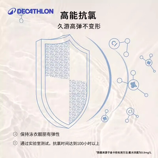 
Decathlon swimming trunks men's double-layer anti-embarrassing swimming trunks spa trousers swimsuit adult boxer pants-5513738