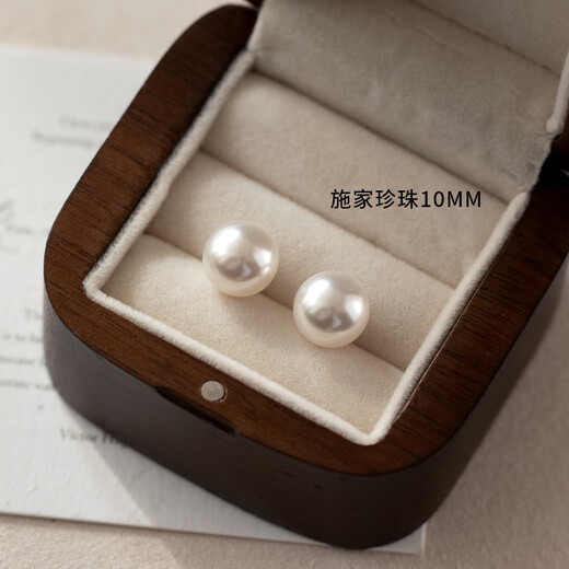 Fat Donglai Chinese Valentine's Day gift 999 sterling silver pearl earrings for women large pearl earrings for women French pearl earrings 2025 new style 999 silver needle pearl style 10MM (price for two)