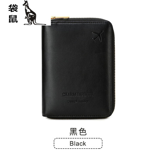 
Kangaroo new fashionable and casual RFID anti-magnetic passport zipper short travel passport clip multi-function storage certificate bag gray