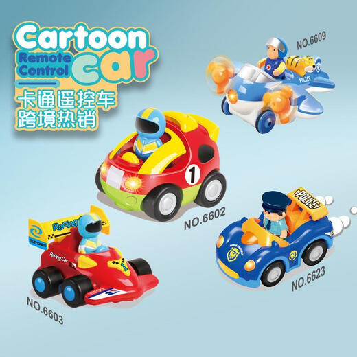 ACTRO DE CONTROL DE CONTROL REMOTO ELÉCTRICO DE CHILLES 2.4G con luces y música Cartoon Control remoto COCHO CROSED COMBAY COCHO DE TOYO CAR 6625 NUEVO RECURSA - Verde