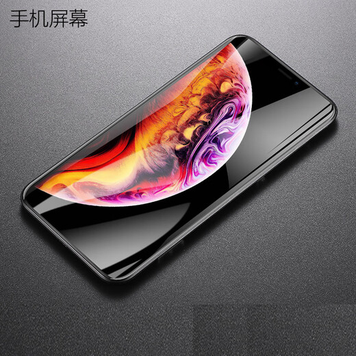 雷深（Leishen） For苹果X屏幕总成 内外屏幕维修触摸液晶屏oled显示屏 适用于iPhoneX手机