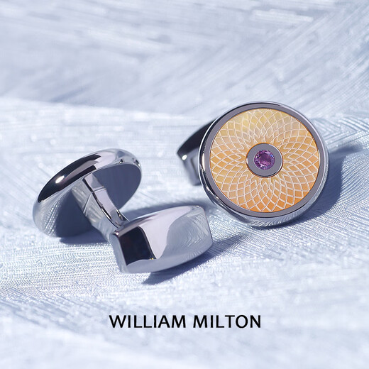 WILLIAM MILTON Light luxury mother-of-pearl carved cufflinks men's custom suit cuff nails high-end gift box Luoxia
