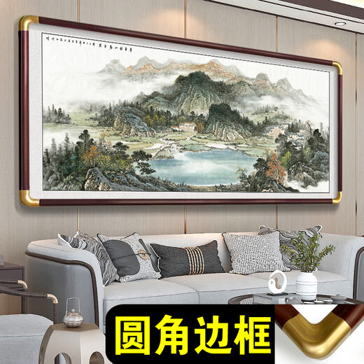 办公室靠山图流水生财山水字画客厅高级感装饰挂画轻奢大气背景墙 流水生财 CT-3532 280*110厘米 红木色（实木边框） （铜色7