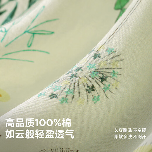 Mini Bara pure cotton breathable girls sweat-free sweet baby doll collar floral sleeveless shirt summer green and yellow tone 00343 120