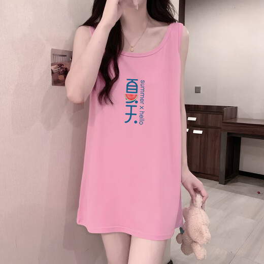 EOENKKY Dragon Fruit Color Sleeveless Vest Night Dress Female Summer Student Girl Sweet Spicy Sexy T-shirt Pajama Pure Home Clothing Powder Root Powder 673# Summer M