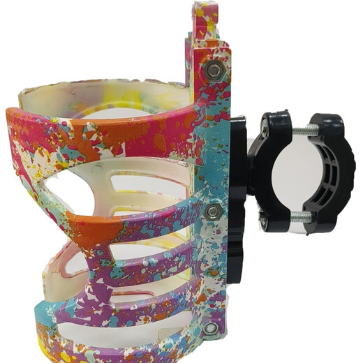 Baichao Motorcycle Electric Vehicle Water Cup Holder Bicycle Mountain Bike Multifunctional Water Bottle Cage Bumper Handlebar Water Cup Holder Nano Color Yellow C Model with Bracket Suitable for Water Cups with a Diameter of 6.2-7.2 cm