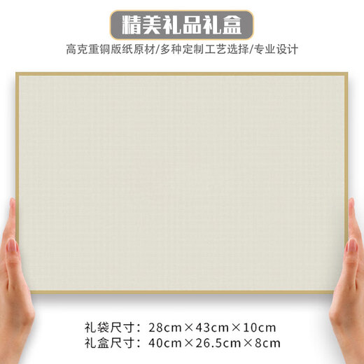 胜宴伴手礼商务安全生产月礼品定制周年庆纪念品员工团建活动奖品 双层玻璃杯+笔本+伞