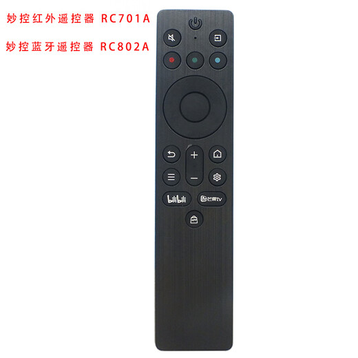 TCL Magic Control Infrarot Fernbedienung RC701A RC802A benutzerdefinierte Schlüsselanwendung T-Taste Ein-Klick-Switch-Quelle TCL TV-Fernbedienung gewöhnlicher Express