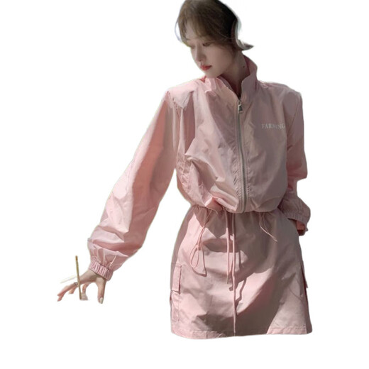Rongxitu Summer Sun Protection Kleidung vielseitige altersreduzierende Temperament Kurzrock modische und lässige Dual-Purple-A1047-APRICOT-Sonnenschutz Set 4XL Empfohlen (200-240jin [Jin entspricht 0,5 kg]))