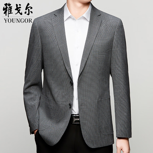 GY雅戈尔西服中年男士商务休闲桑蚕丝单西春秋季免烫薄款西装外套男 6630咖色 S s 165 (100-118斤)