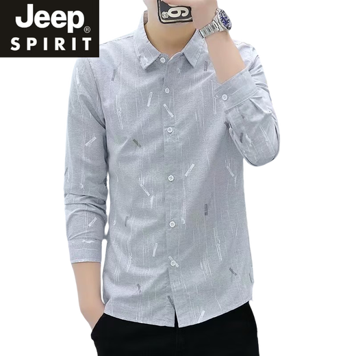 
JEEP SPIRIT long-sleeved shirt men's spring and summer slim and handsome young business casual shirt thin summer Korean style trendy shirt 9906 green M