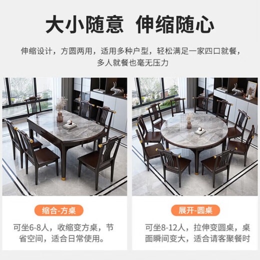 Youkaji Nueva mesa de comedor de madera de roca china Table de comedor retráctil y radio MW-681# con estufa de inducción