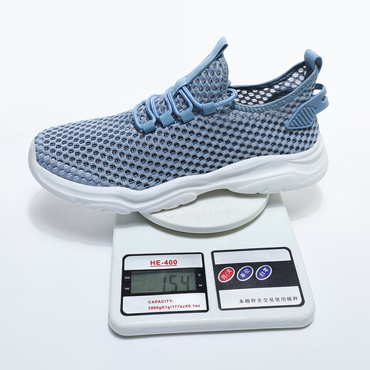 Jeep吉普男鞋夏季2024新款网面透气网眼镂空轻便网鞋运动休闲潮鞋子 LQ866牛仔蓝 42