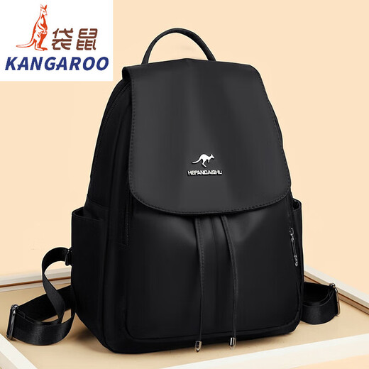 Mochila de canguro 2025 nueva bolsa de viaje de gran capacidad Oxford mochila mochila bolso de viaje de moda versátil 699 negros