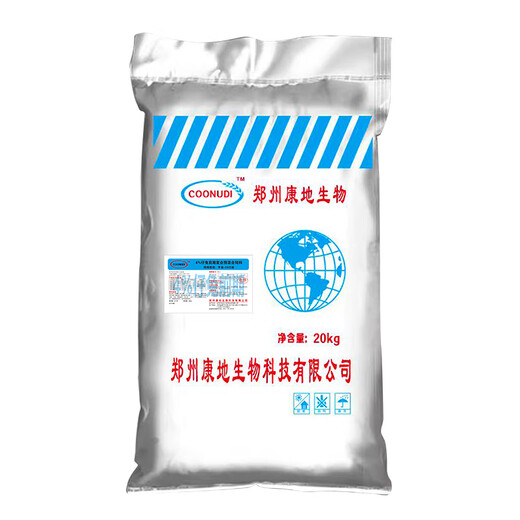 Zhengzhou Kangdi 4% Rabbit Premix Baby Rabbit Breeds Fast-growing Meat and Strong Bones Rabbit Rex Rabbit Belgian New Zealand Rabbit Early Stage (Starting Food-50 Days Old)