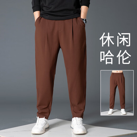 Bosswei Casual Pants Men's Sports Pants Versatile Loose Drape Cuffed Trousers Korean Style Four Seasons Small Feet Brown Harem Pants Summer Black Thin Section M 100-115Jin Jin is equal to 0.5 kg