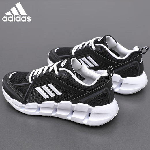 ADIDAS ADIDAS SAPA Men's Sports Sports Shops Shops Sports Men and Women's New Mesh Breathable Travel Casual Shoes JH9754 [Producto auténtico oficial, uno falso y diez multas] 39