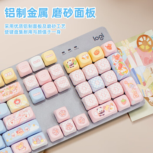 Logitech K845 Wired Gaming Mechanische Tastatur 104 Taste DIY Farb Keycap E-Sporttastatur Huhn Huhn Backbeleuchtung Metall Panel K845 Tee-Wellen-Clip-Puppe