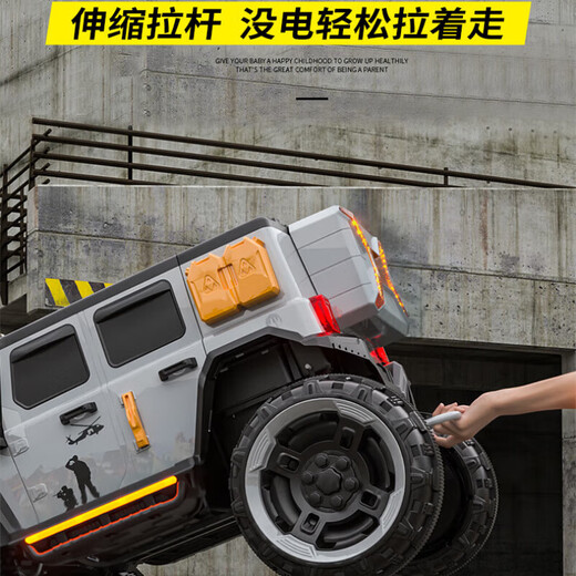 
Jazz Coolpad Wrangler Children's electric car four-wheeled car can be used for adult off-road baby toys with remote control four-wheel drive car top-end gray upgraded version dual 12v14 battery + luminous wheel