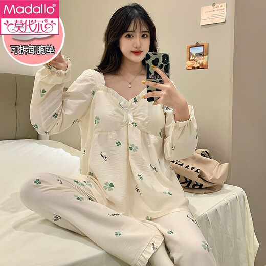 Modal Pyjamas mit Brustpolstern für Frauen im Frühjahr und Herbst Neue langärmelige, reine Baumwolle süße und niedliche, feste Farbe Large-Size-Heimkleidung Zwei-teiliger Set #JJ-844 Aprikot V-Ausschnitt mit festen Brustpolstern M [75-98] Jin [Jin gleich 0,5 kg]