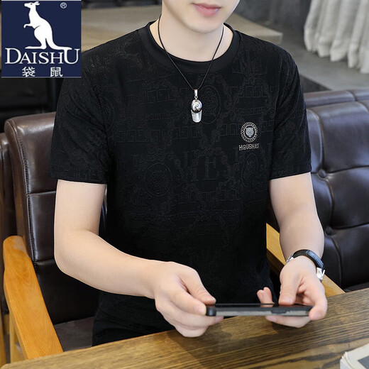 袋鼠（DAISHU）一线品牌冰丝短袖T恤男夏季高端工艺男士冰感提花体恤衫百搭上衣 753白色 3XL 建议穿170-190斤