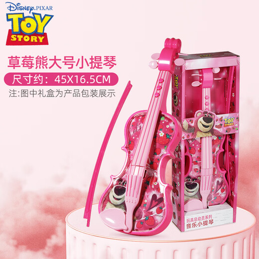 Disney Strawberry Bear Violine Großes 3-6-9-jähriges Baby frühes Bildungsaufklärung spielen Musiklinstrumente Spielzeug Geburtstagsgeschenk
