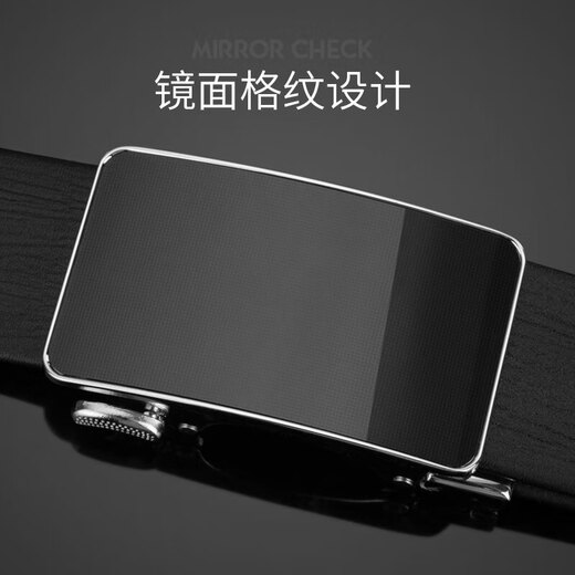 牛当家【新品】男士皮带真皮自动扣头层牛皮腰带男青中牛皮裤带男72 7371黑色 115cm